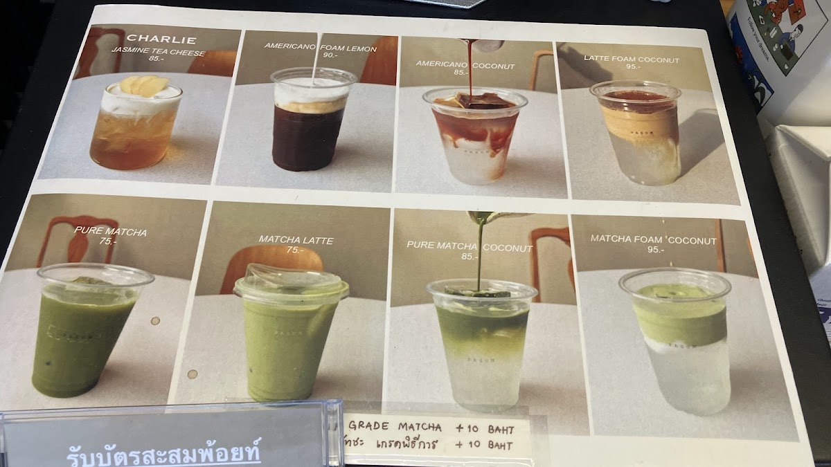 Pasom - Art cafe and activity. Photo Menu 4