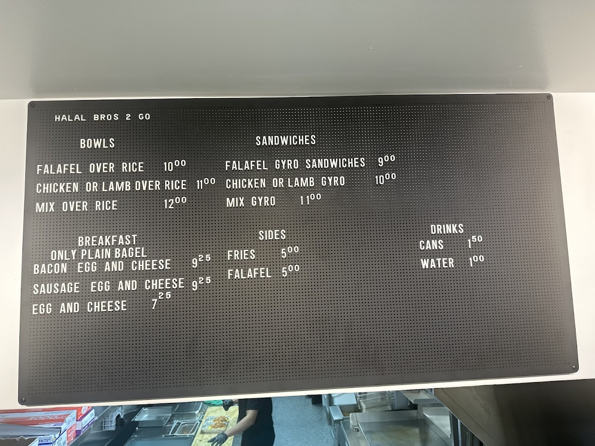 Halal Bros 2 Go Photo Menu 1