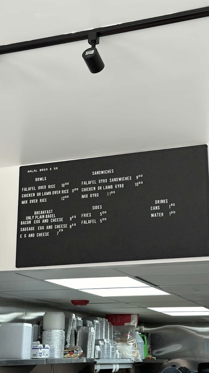 Halal Bros 2 Go Photo Menu 4