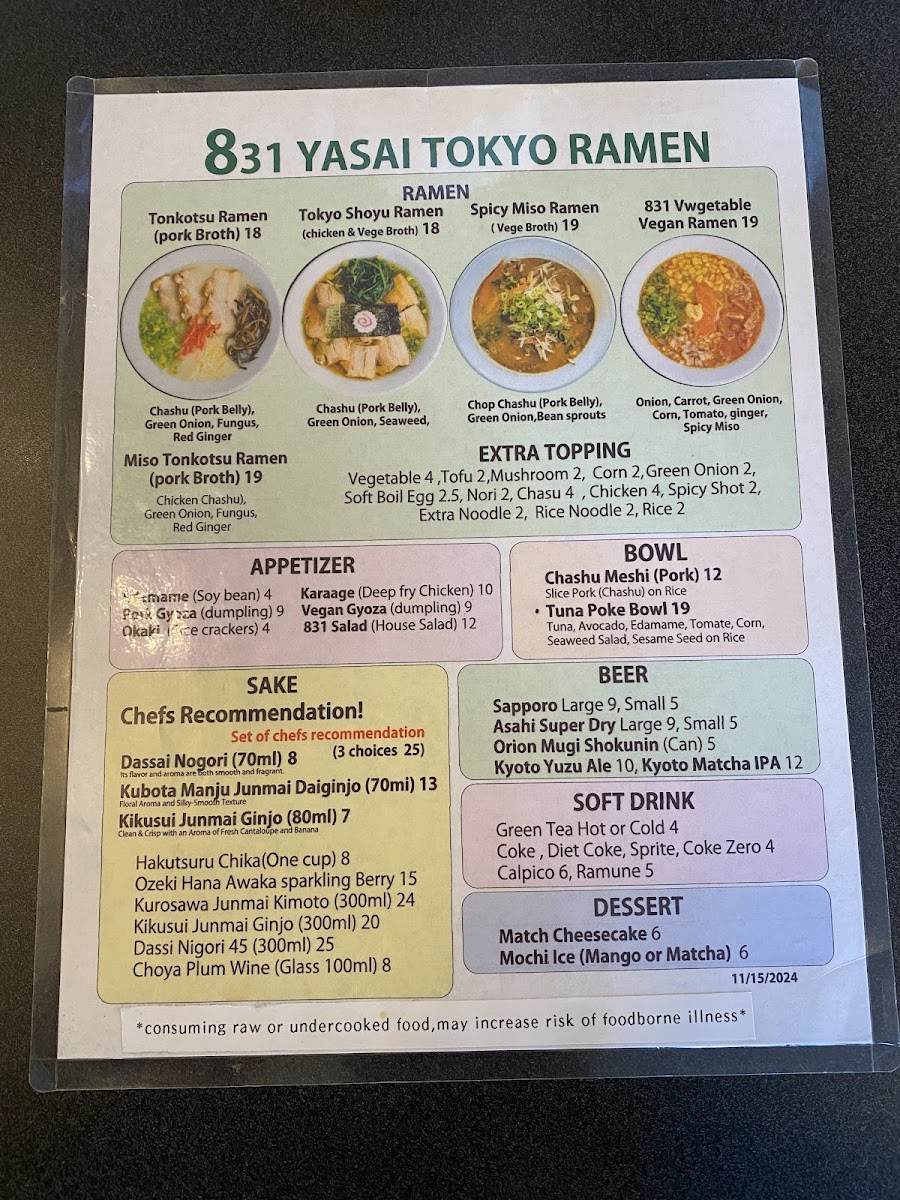831 Yasai Tokyo Ramen Sedona Photo Menu 1