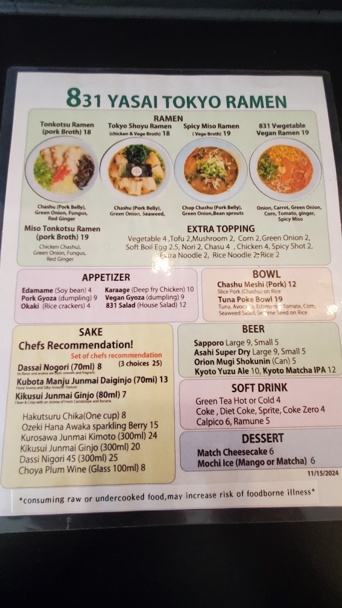 831 Yasai Tokyo Ramen Sedona Photo Menu 2