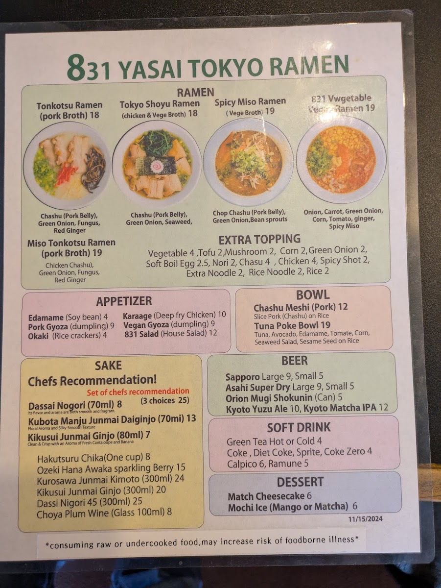 831 Yasai Tokyo Ramen Sedona Photo Menu 4