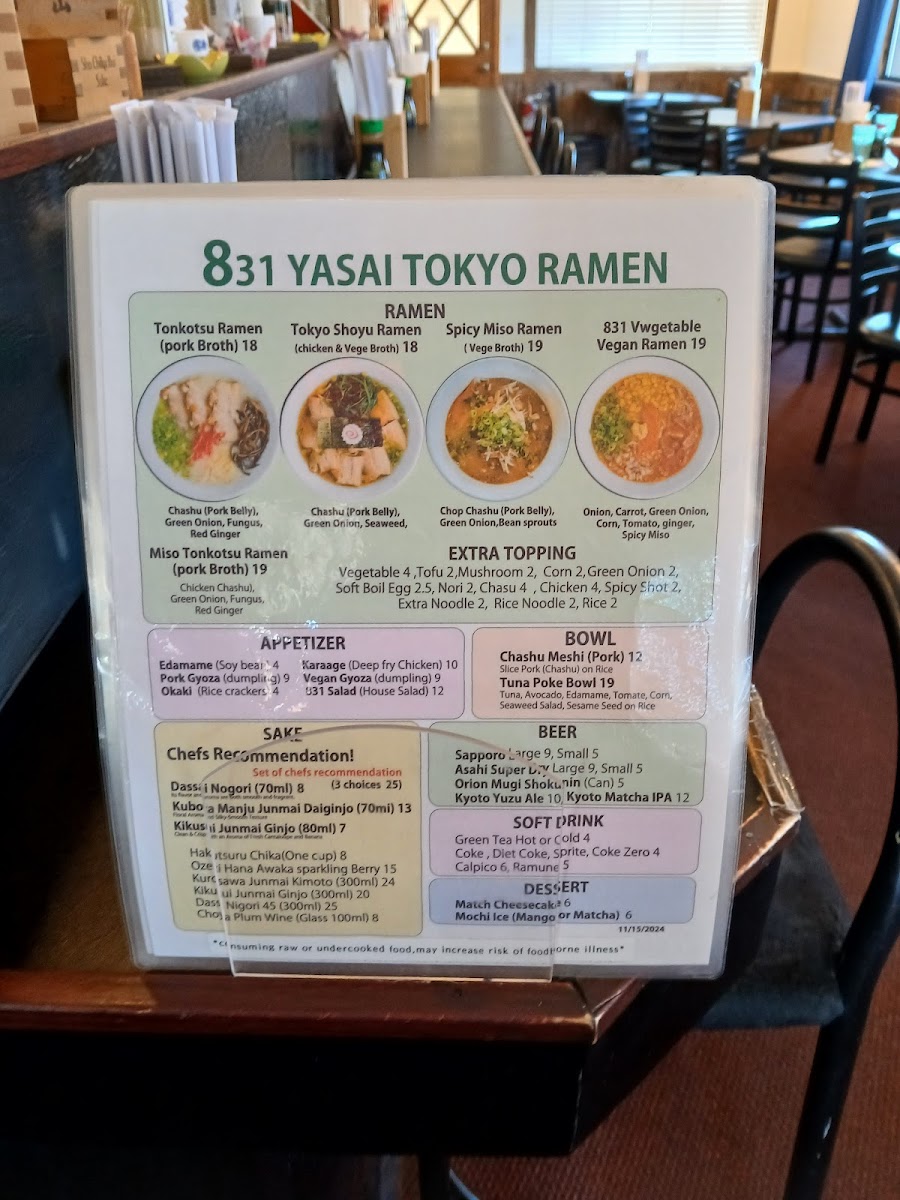 831 Yasai Tokyo Ramen Sedona Photo Menu 8