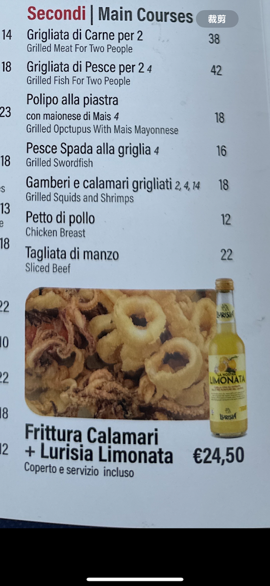 Ristorante Pizzeria Bianco Photo Menu 6