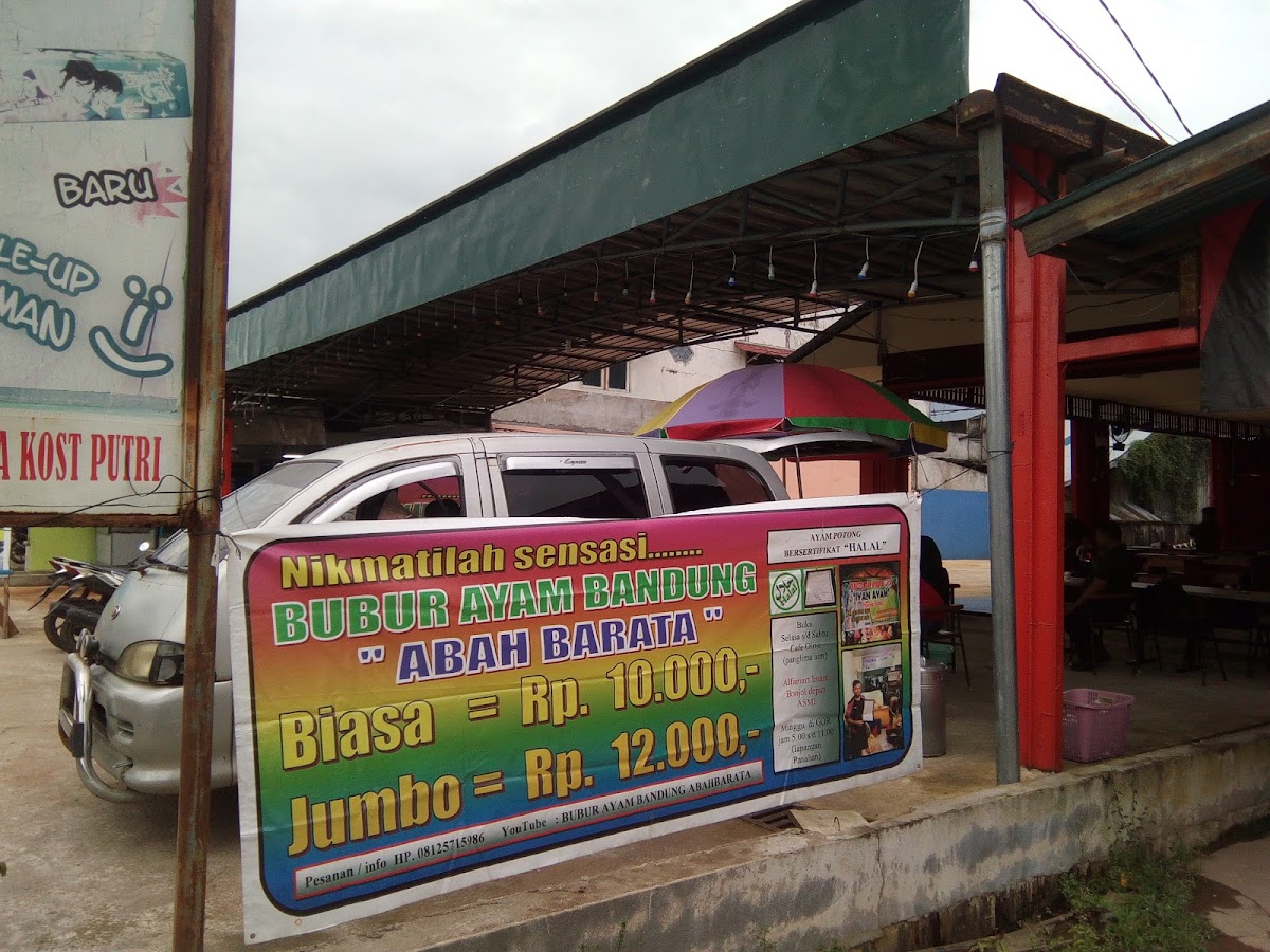 Bubur Ayam Bandung Abah Barata Cab. 1