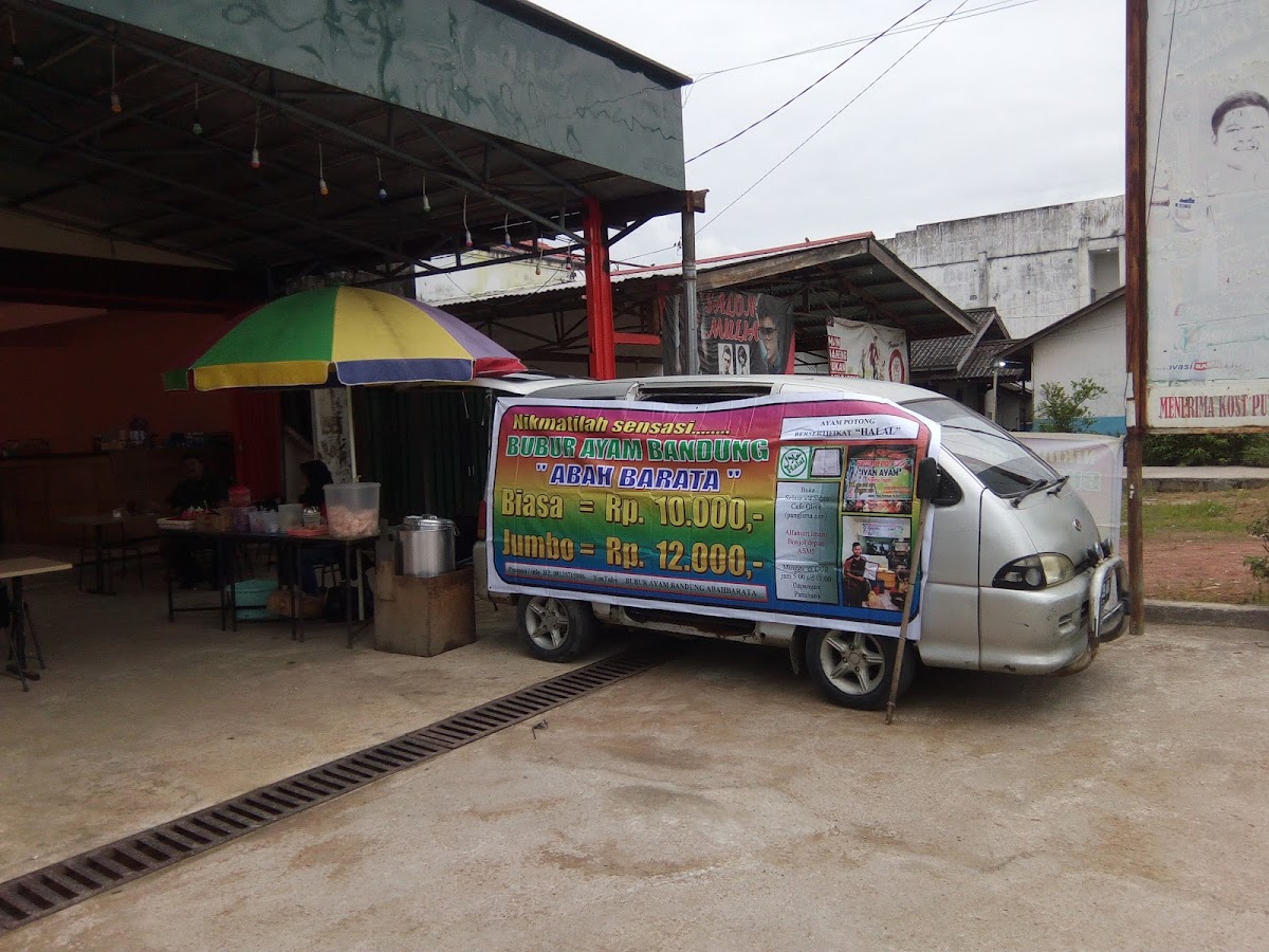 Bubur Ayam Bandung Abah Barata Cab. 1 Photo 3