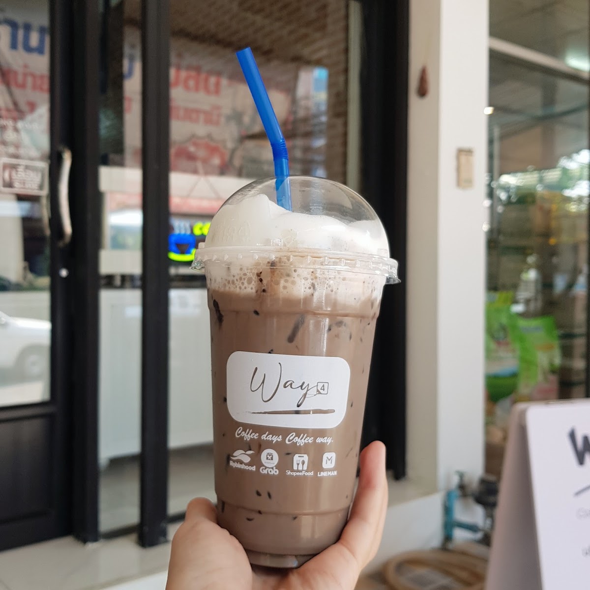 Way Coffee & Bakery 4 Photo 3