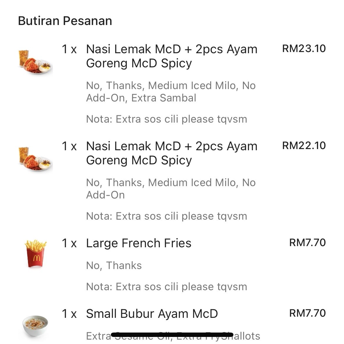 McDonald's Caltex Farlim DT Photo Menu 1