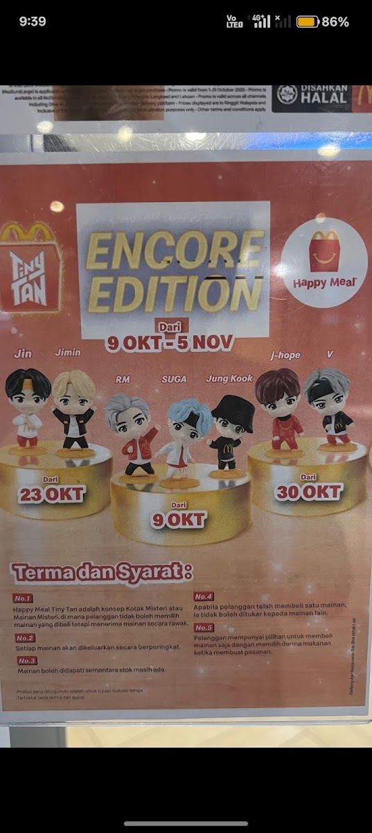 McDonald's Caltex Farlim DT Photo Menu 8