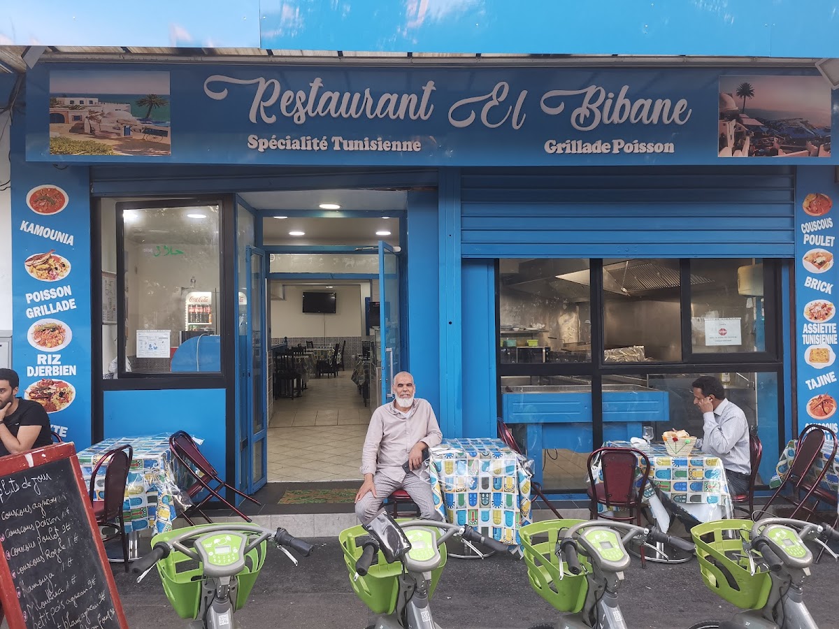 RESTAURANT - BIBANE Photo 3