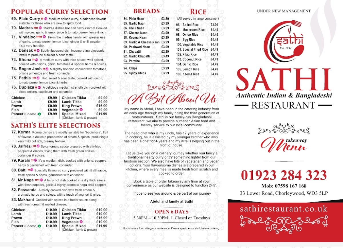 Sathi Restaurant Chorleywood Photo Menu 2