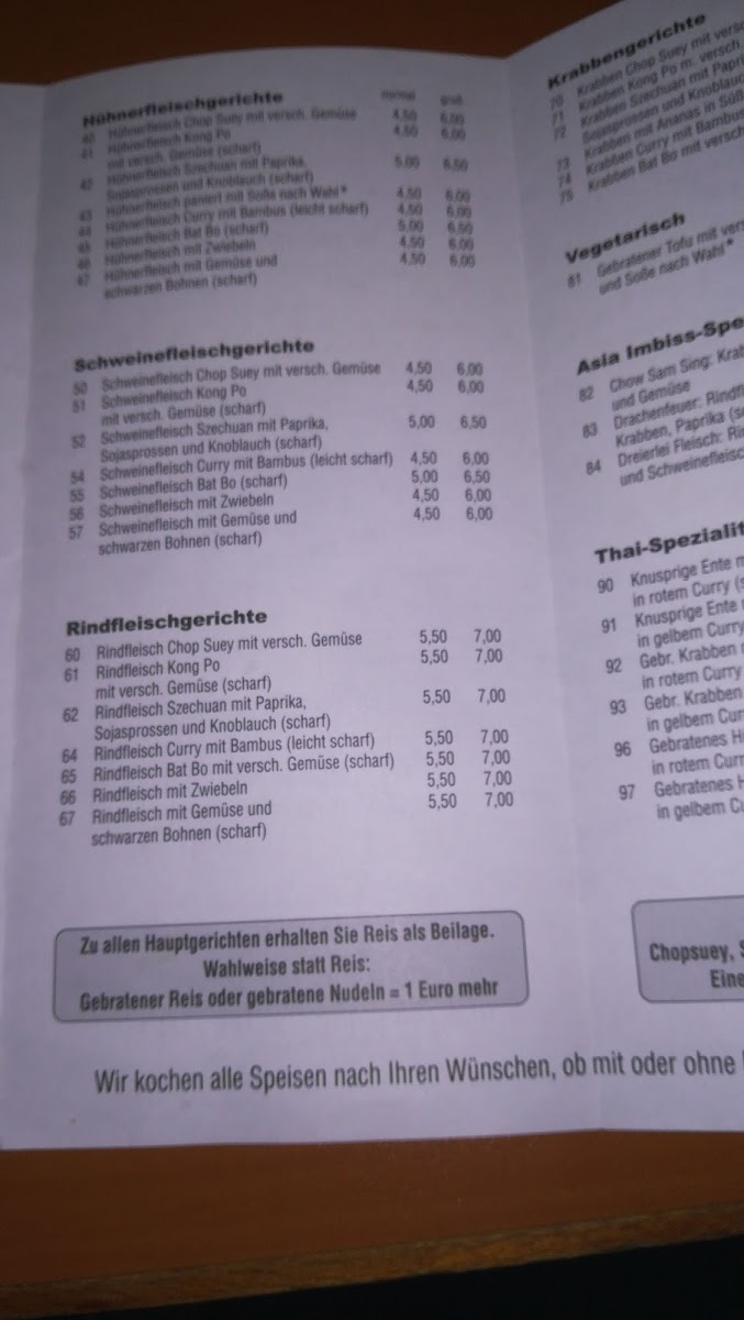 Asia Imbiss Photo Menu 9