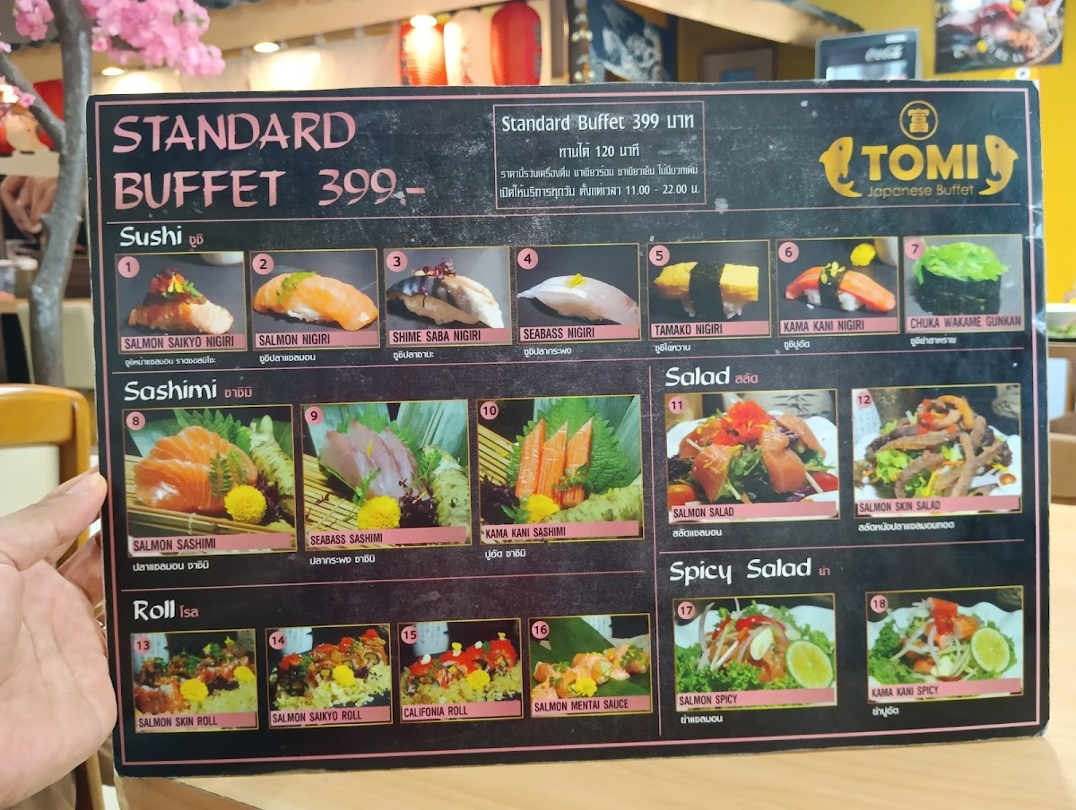 TOMI Japanese Buffet ชลบุรี Photo Menu 6