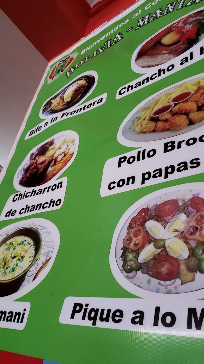 COMEDOR BOLIVIA MANTA Photo Menu 1