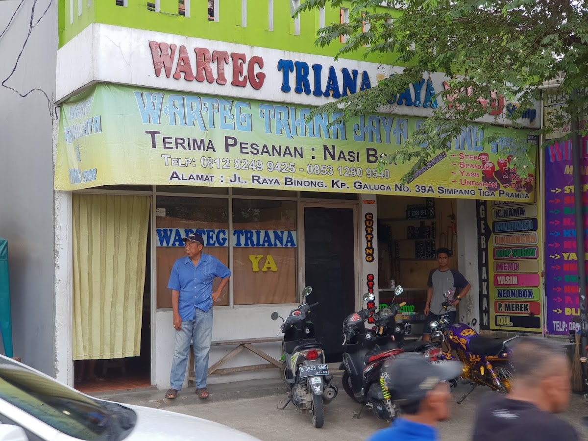 Warteg Triana Jaya Photo 3