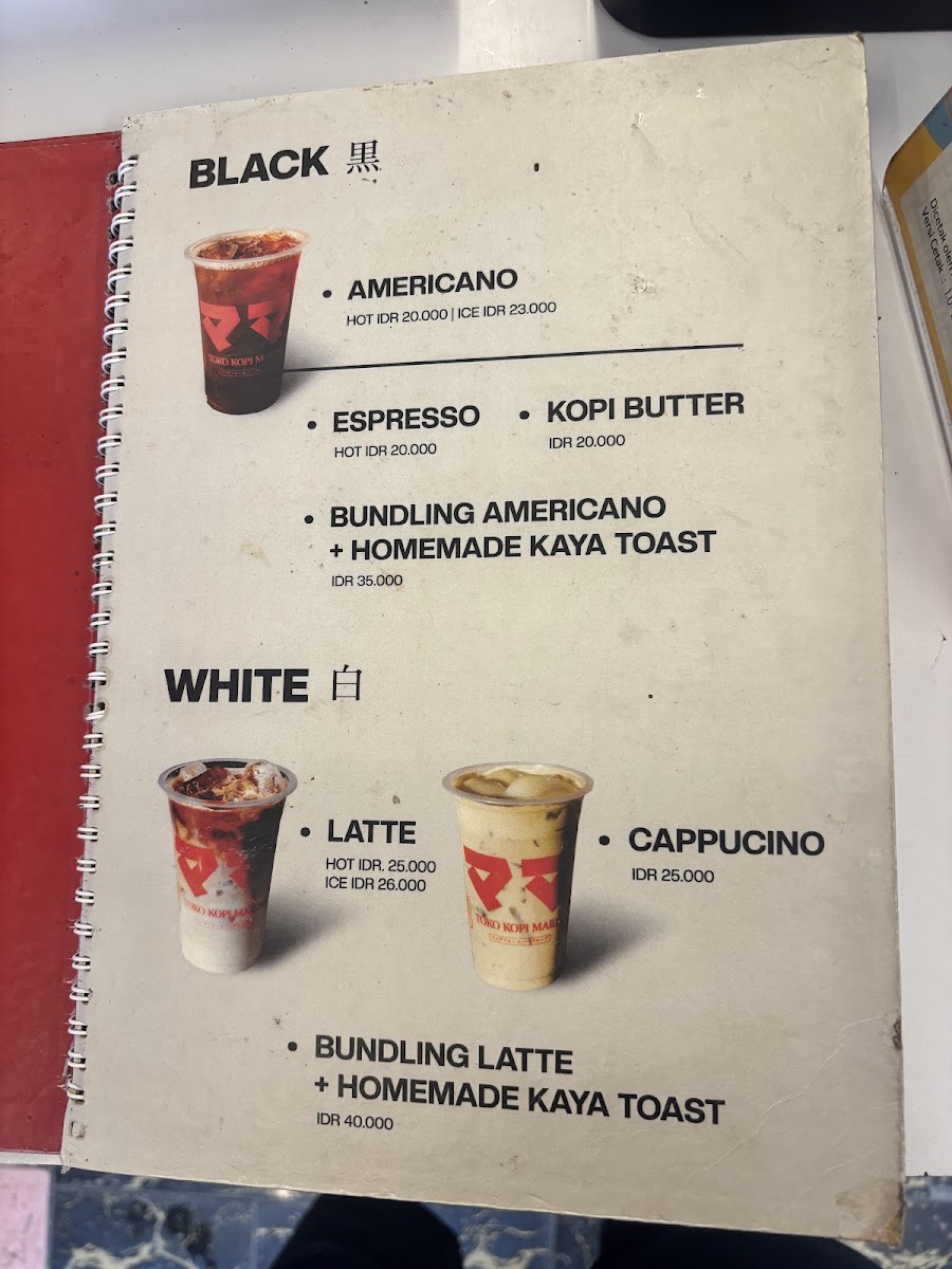 Toko Kopi Maida Photo Menu 1