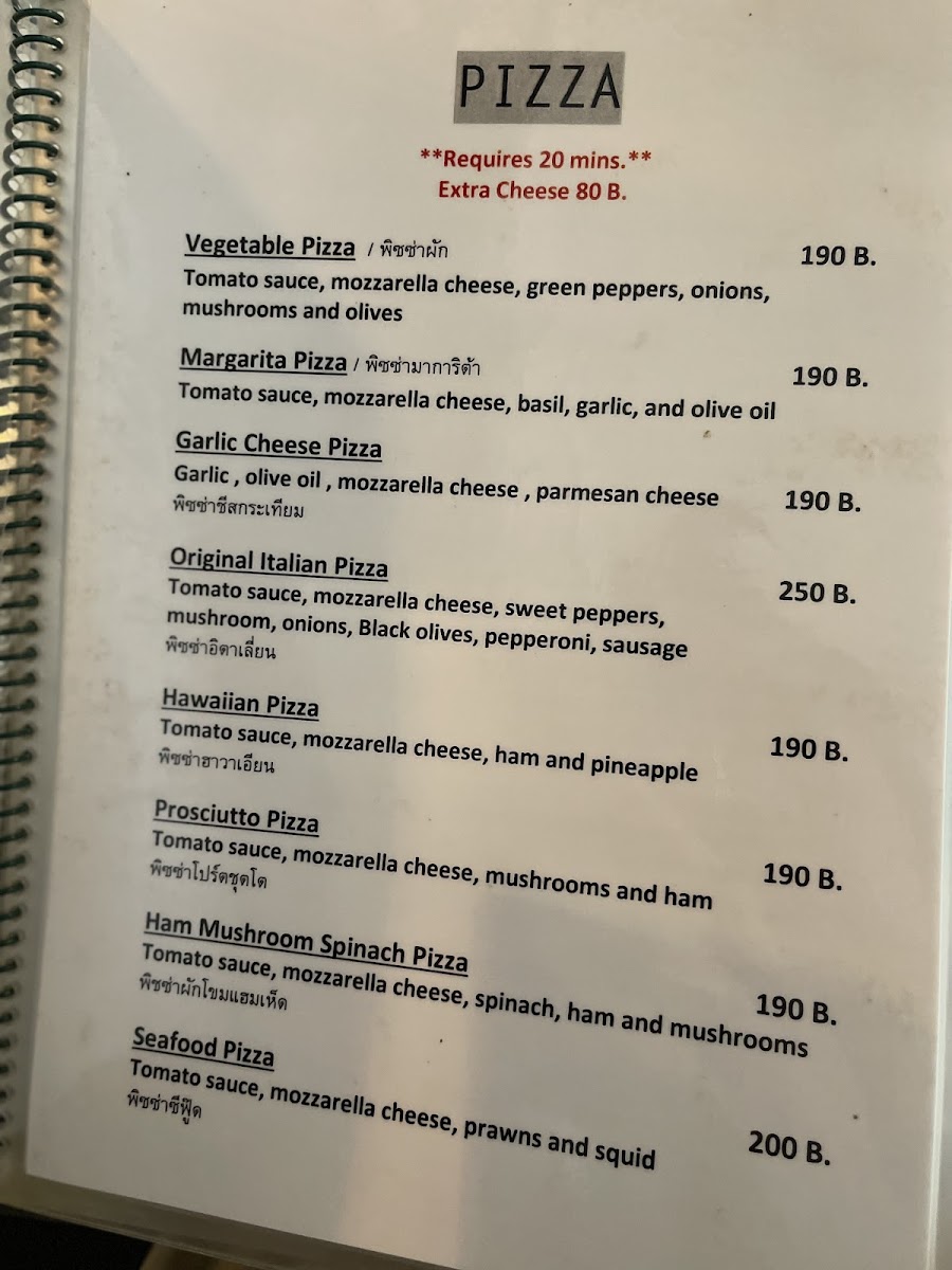 Cafe 1952 Photo Menu 2