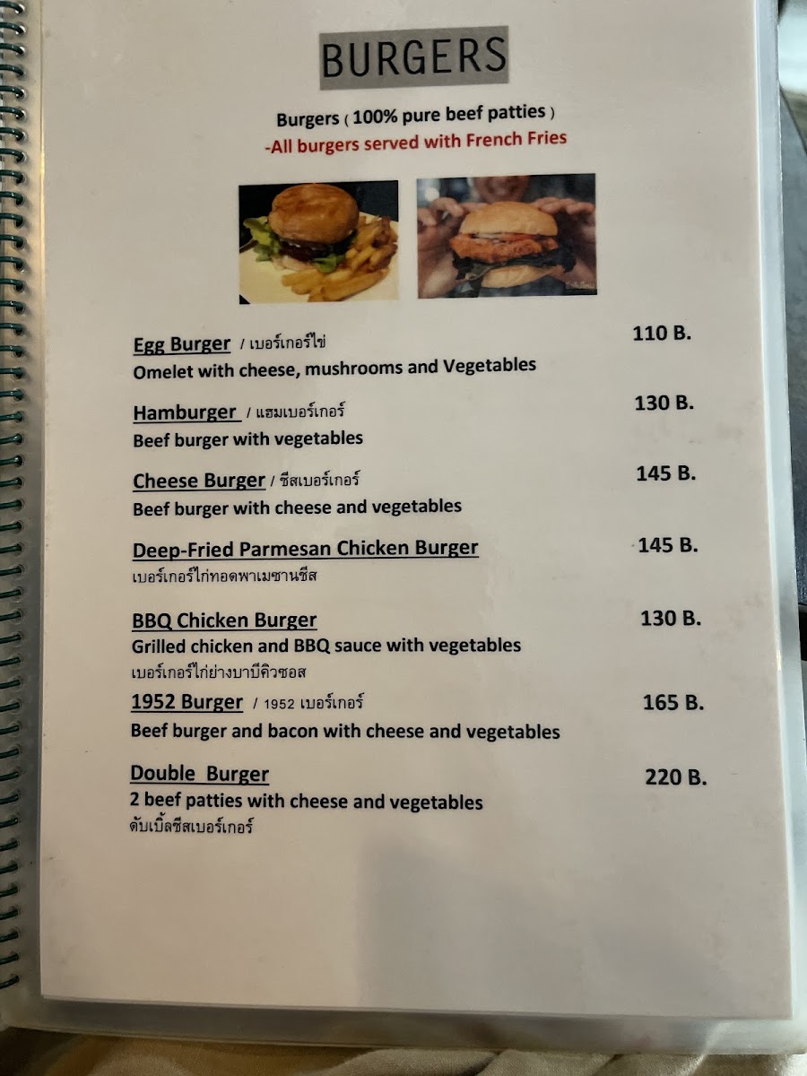 Cafe 1952 Photo Menu 3