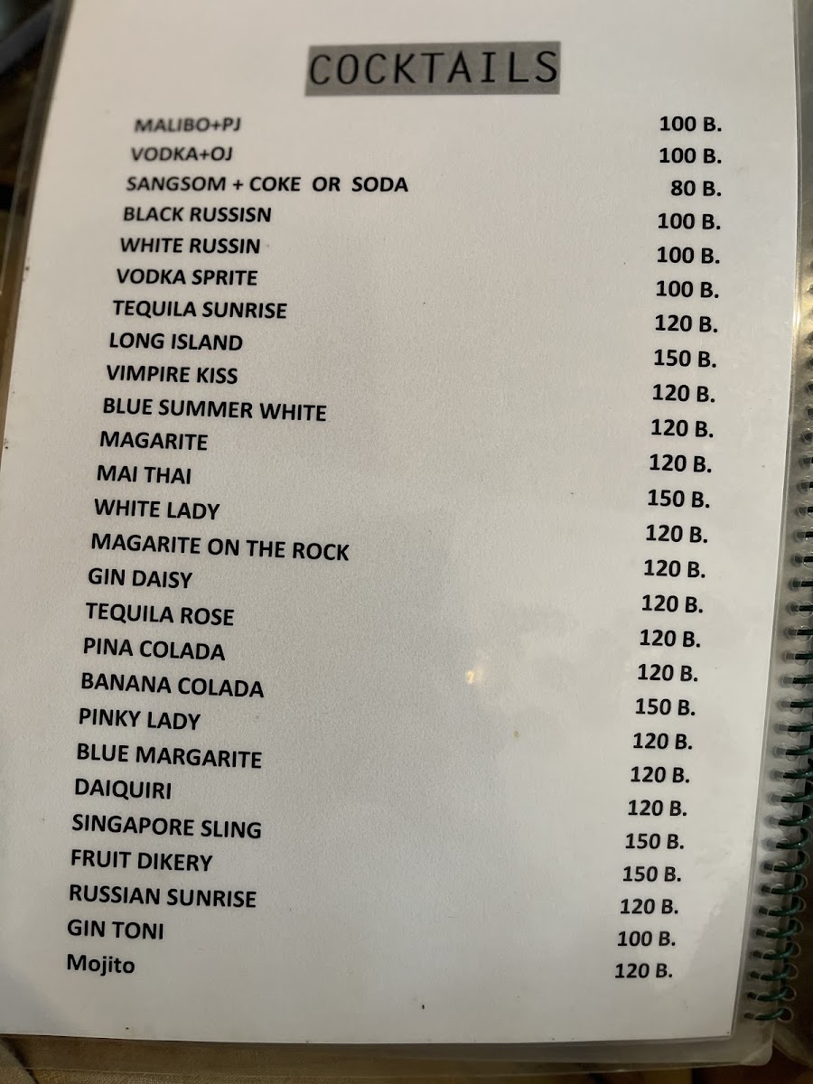 Cafe 1952 Photo Menu 7