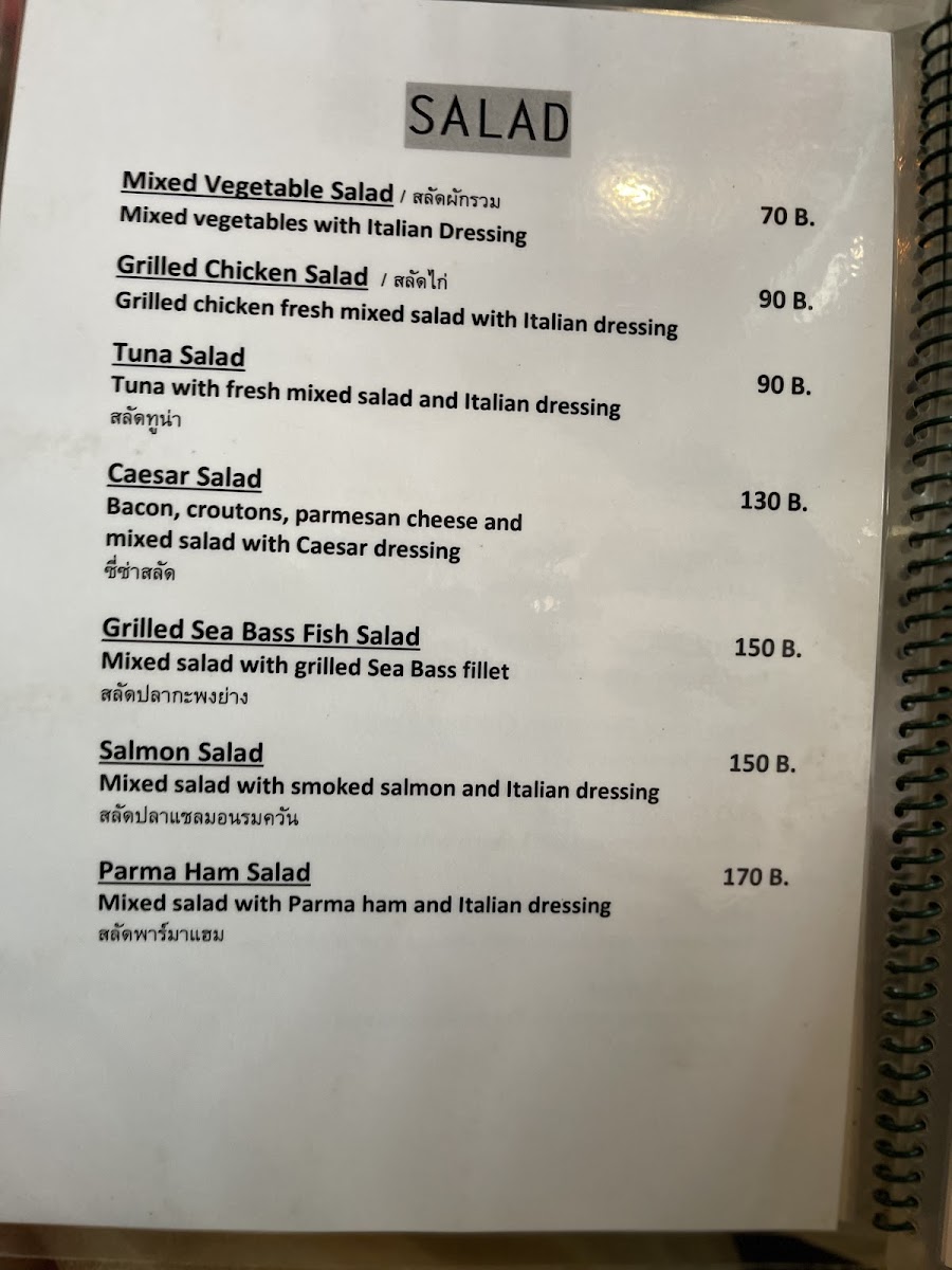 Cafe 1952 Photo Menu 9