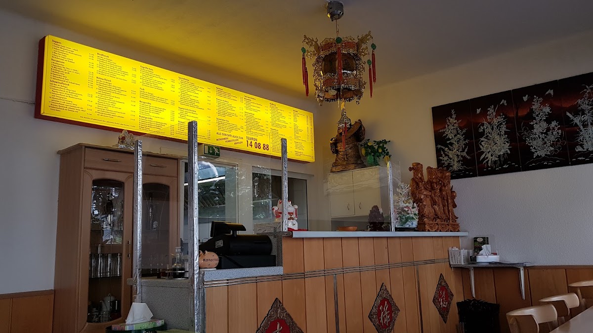 China-Wok Dao Photo 3