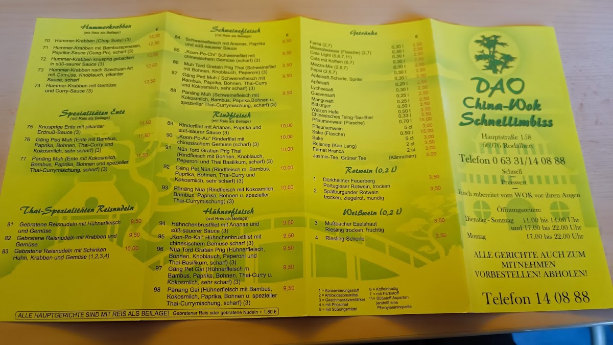 China-Wok Dao Photo Menu 2