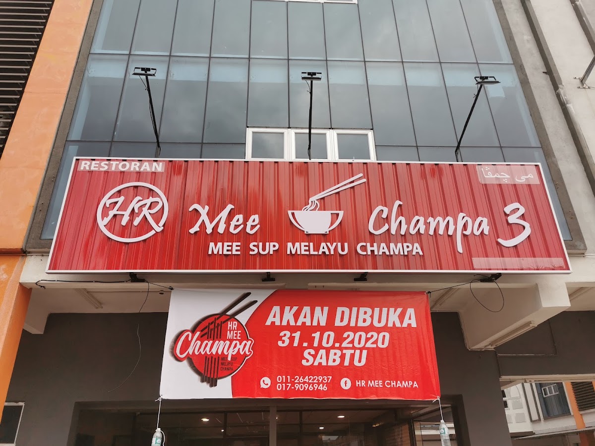 HR Mee Champa 3 - Kuala Berang