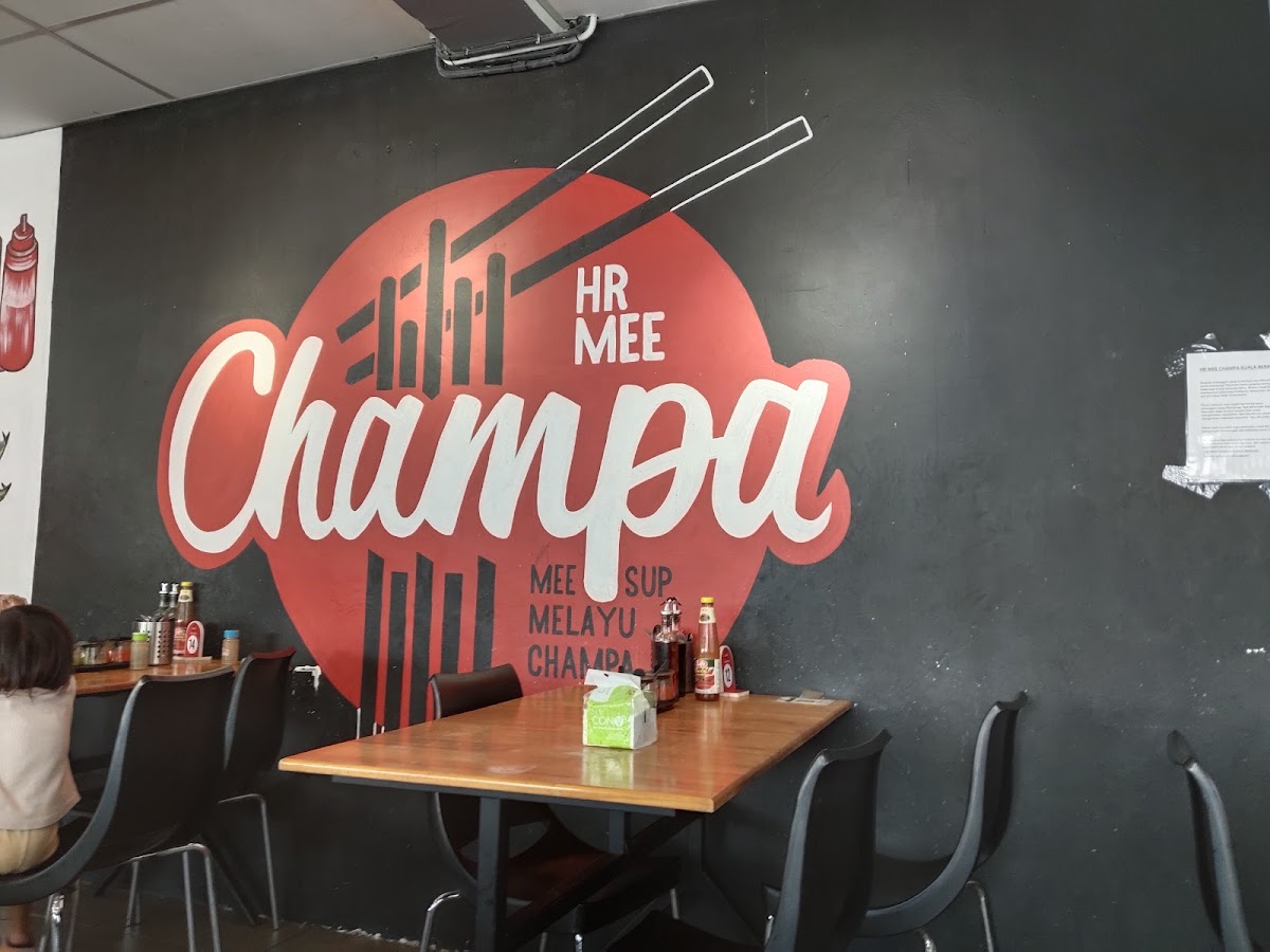 HR Mee Champa 3 - Kuala Berang Photo 3