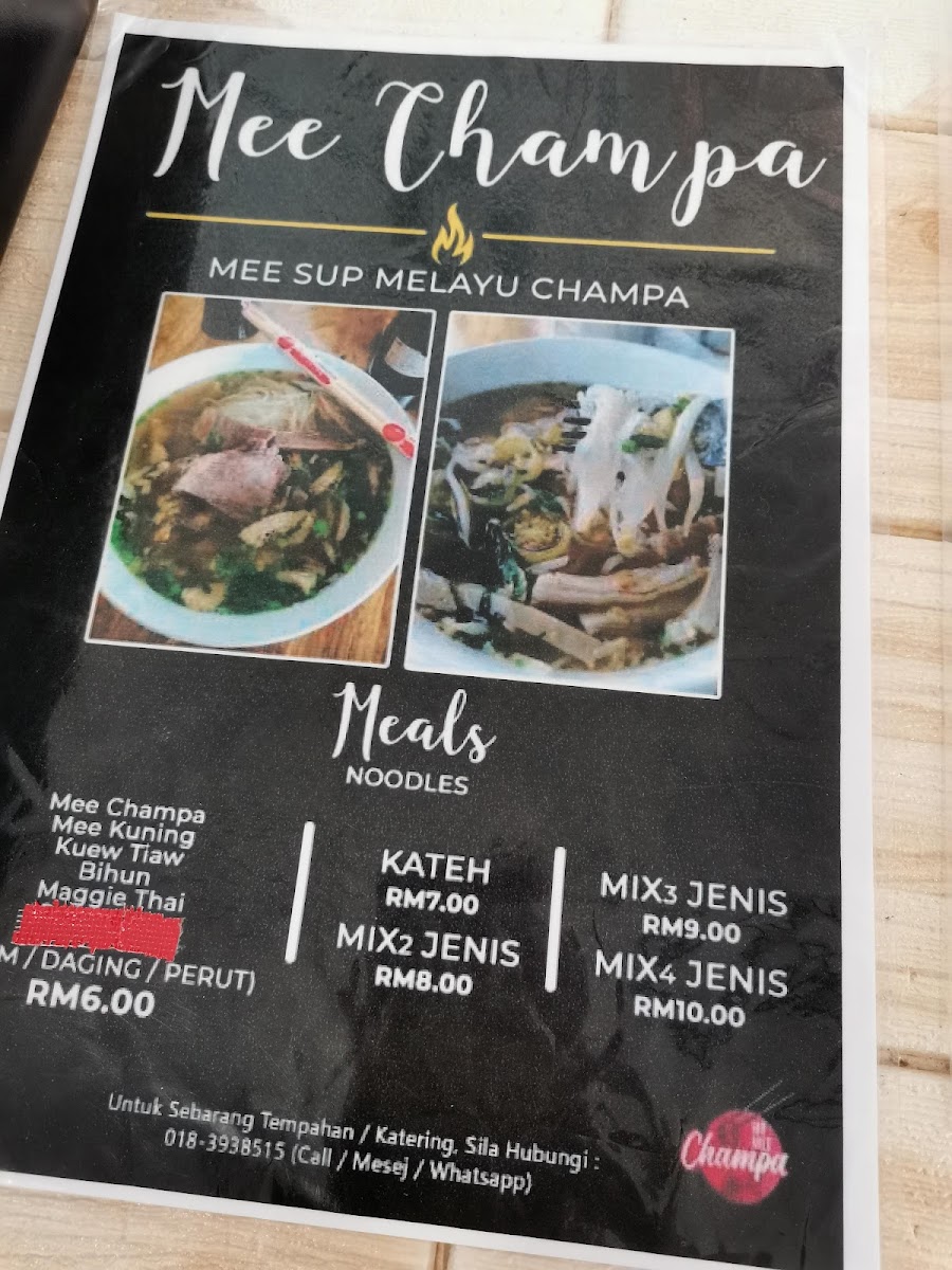 HR Mee Champa 3 - Kuala Berang Photo Menu 1