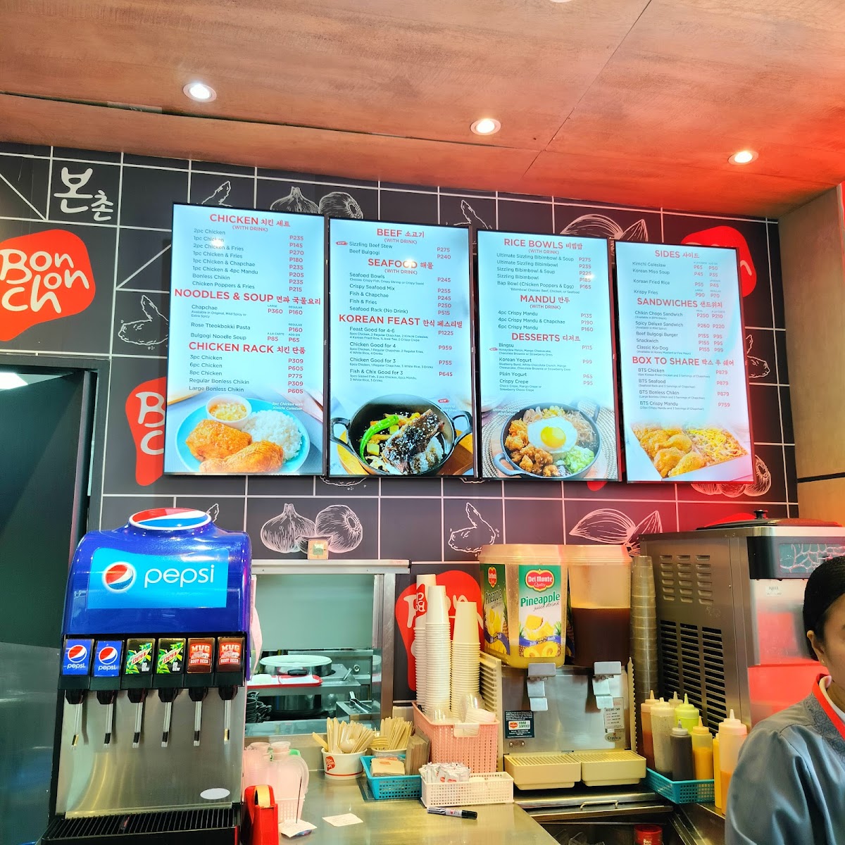 Bonchon Chicken -Tomas Morato Photo Menu 1