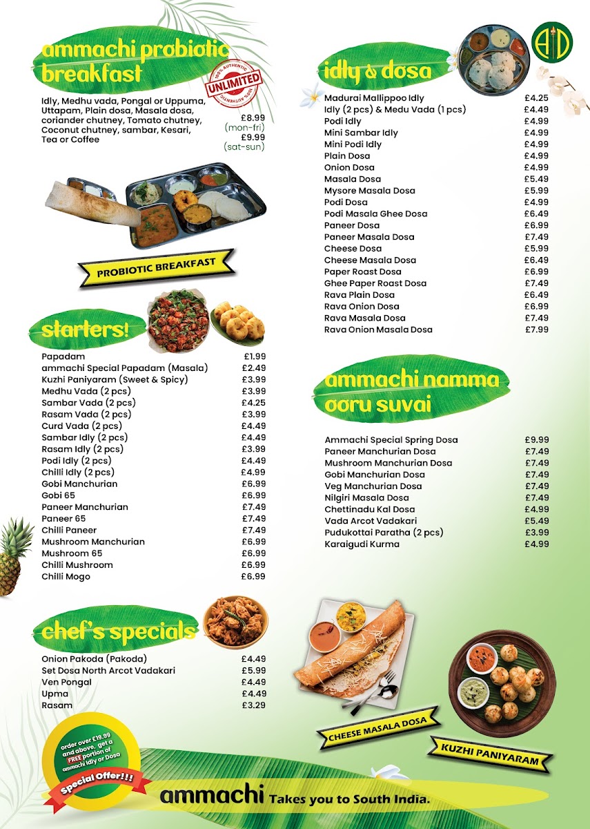 Ammachi Idly & Dosa Photo Menu 1