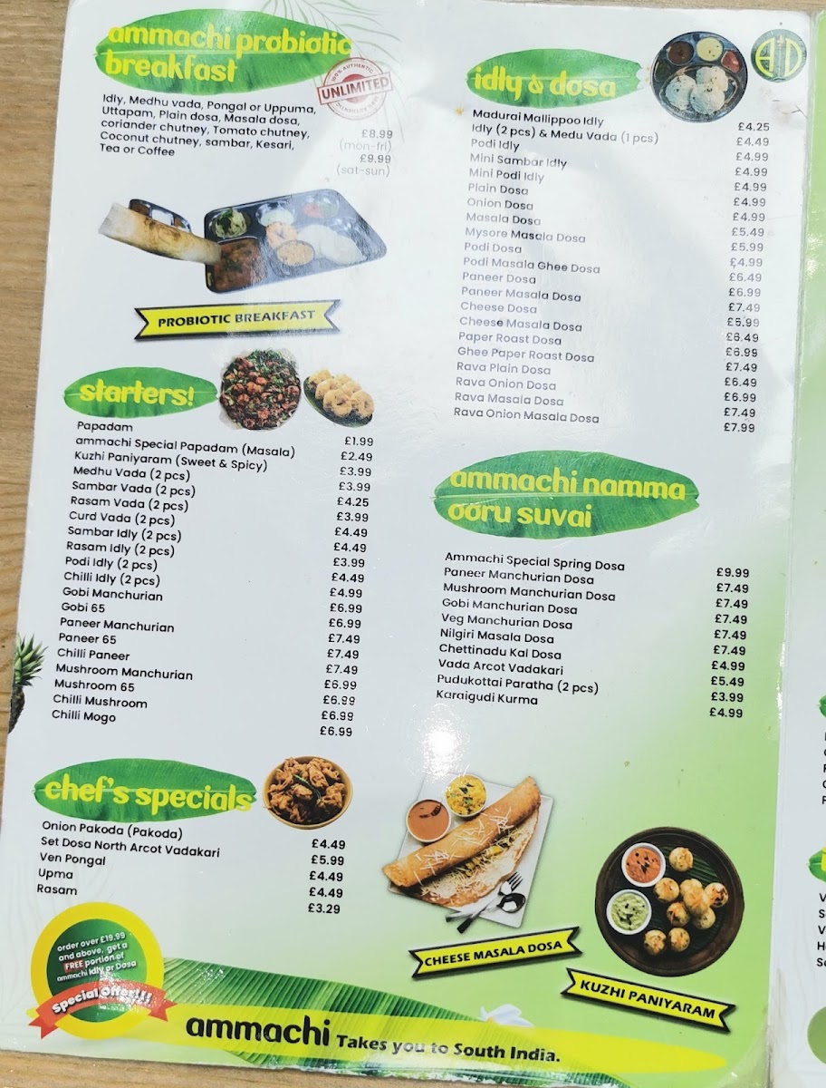 Ammachi Idly & Dosa Photo Menu 6