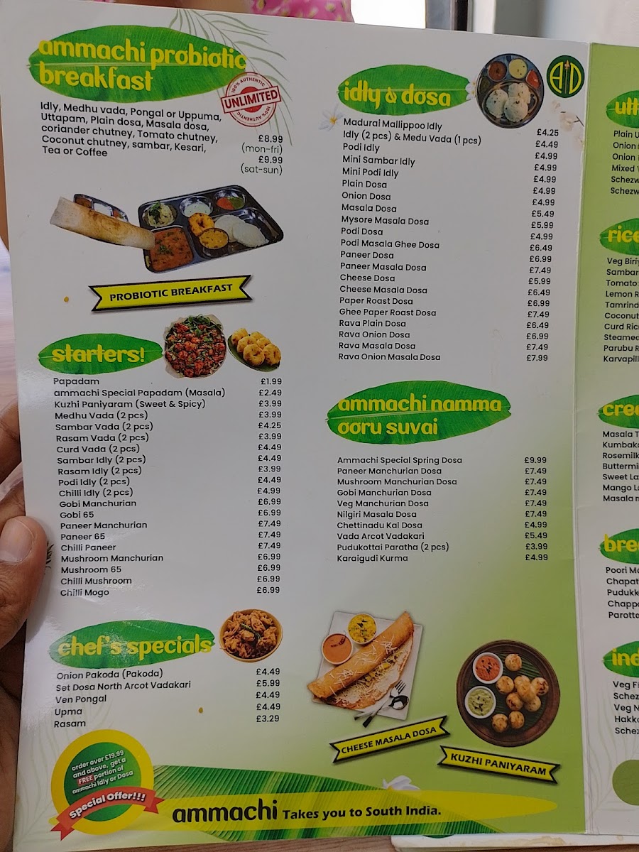 Ammachi Idly & Dosa Photo Menu 8