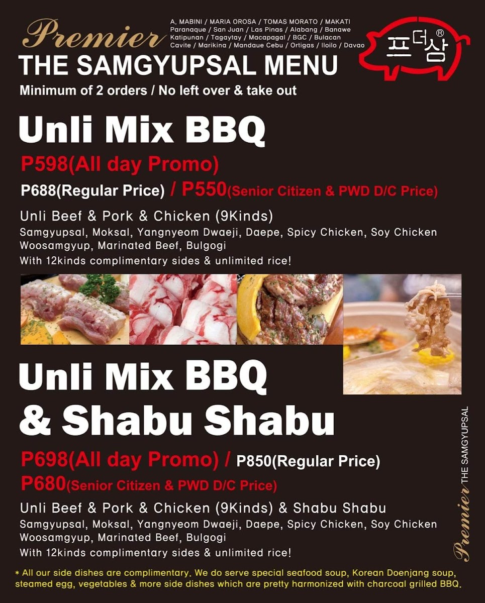 Premier The Samgyupsal - SM North EDSA Photo Menu 1