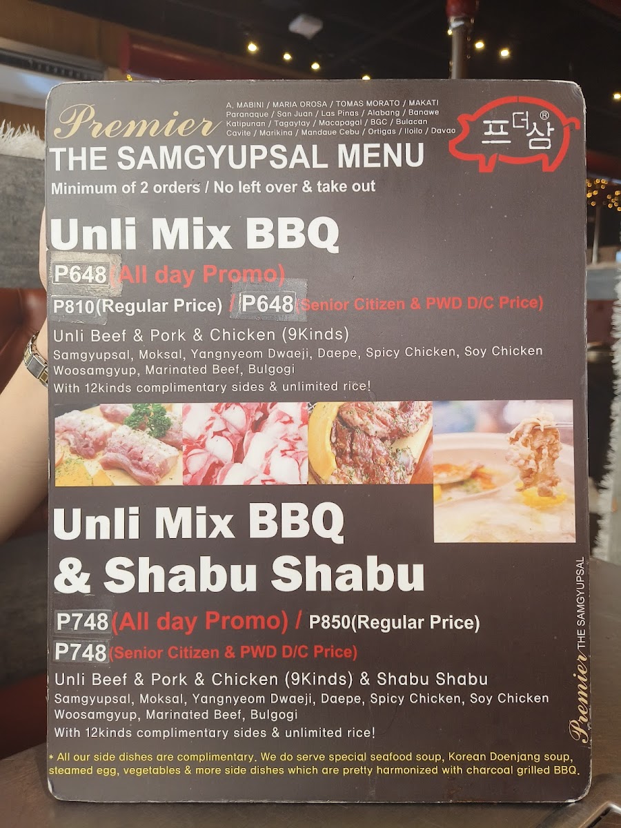 Premier The Samgyupsal - SM North EDSA Photo Menu 3