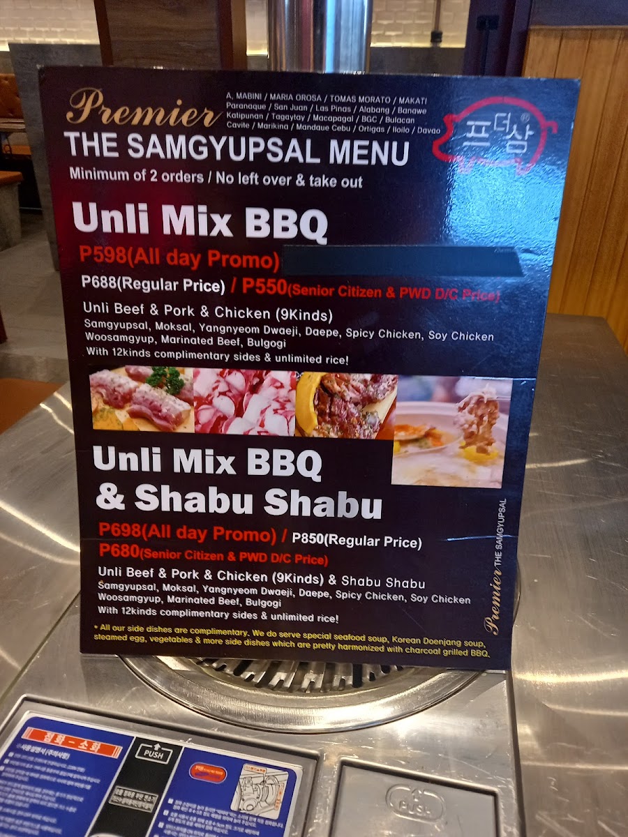 Premier The Samgyupsal - SM North EDSA Photo Menu 4