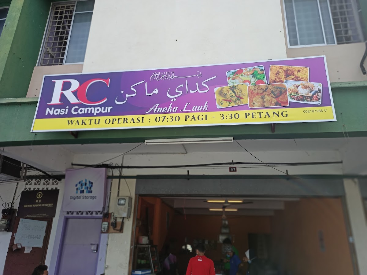RC Nasi Campur