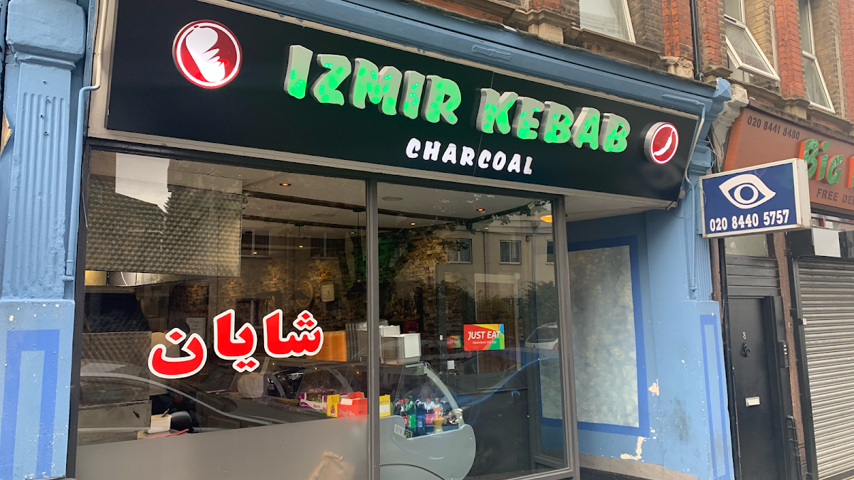 Shayan Grill/Izmir Kebab