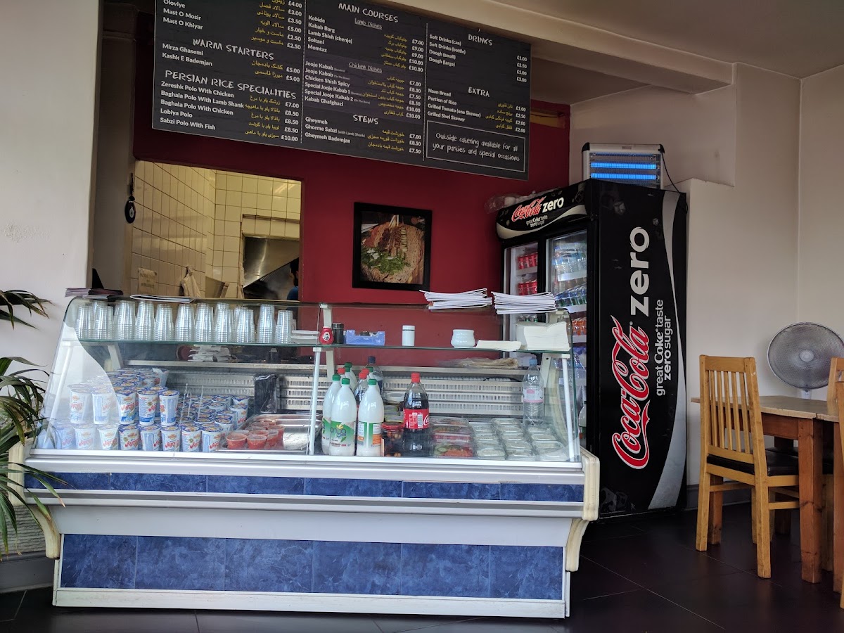 Shayan Grill/Izmir Kebab Photo Menu 1