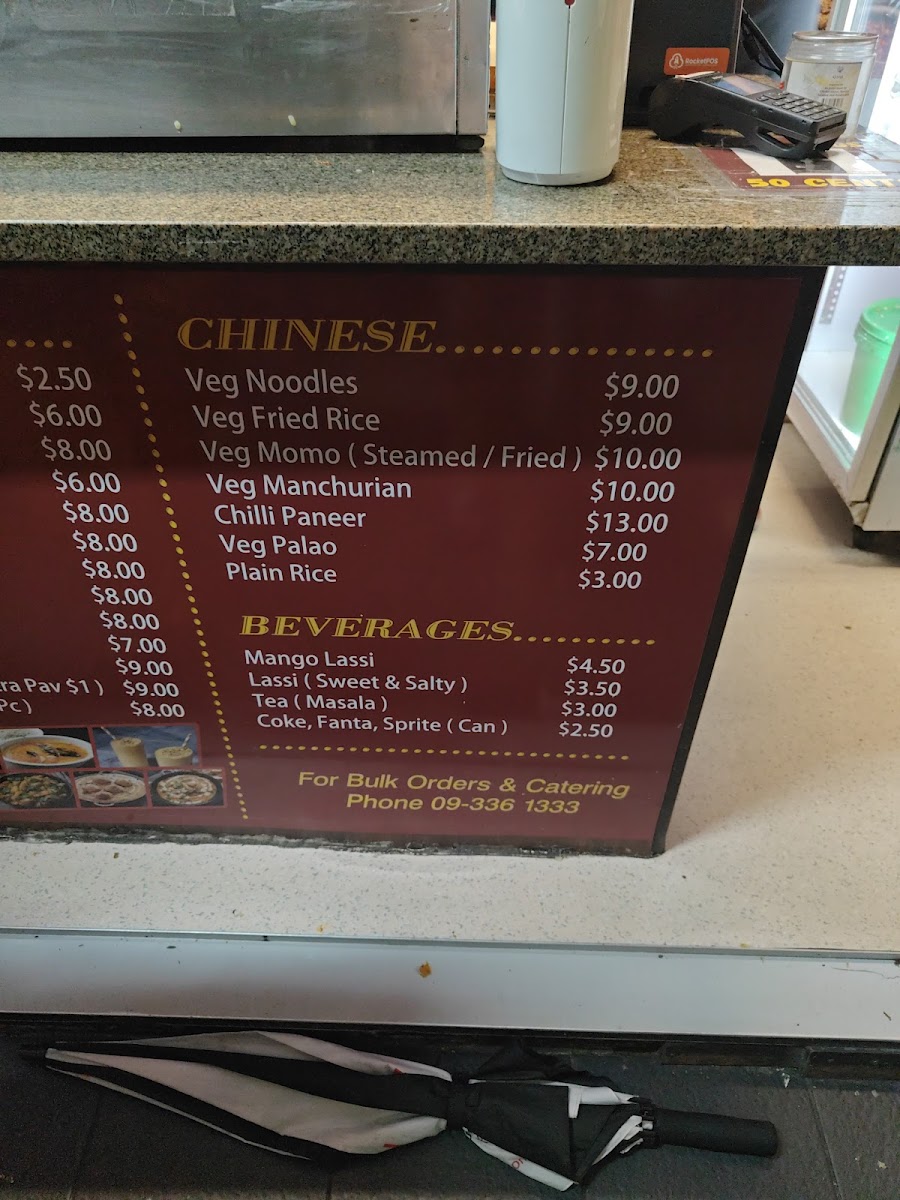 Bal Ganga Indian Takeaway Photo Menu 10