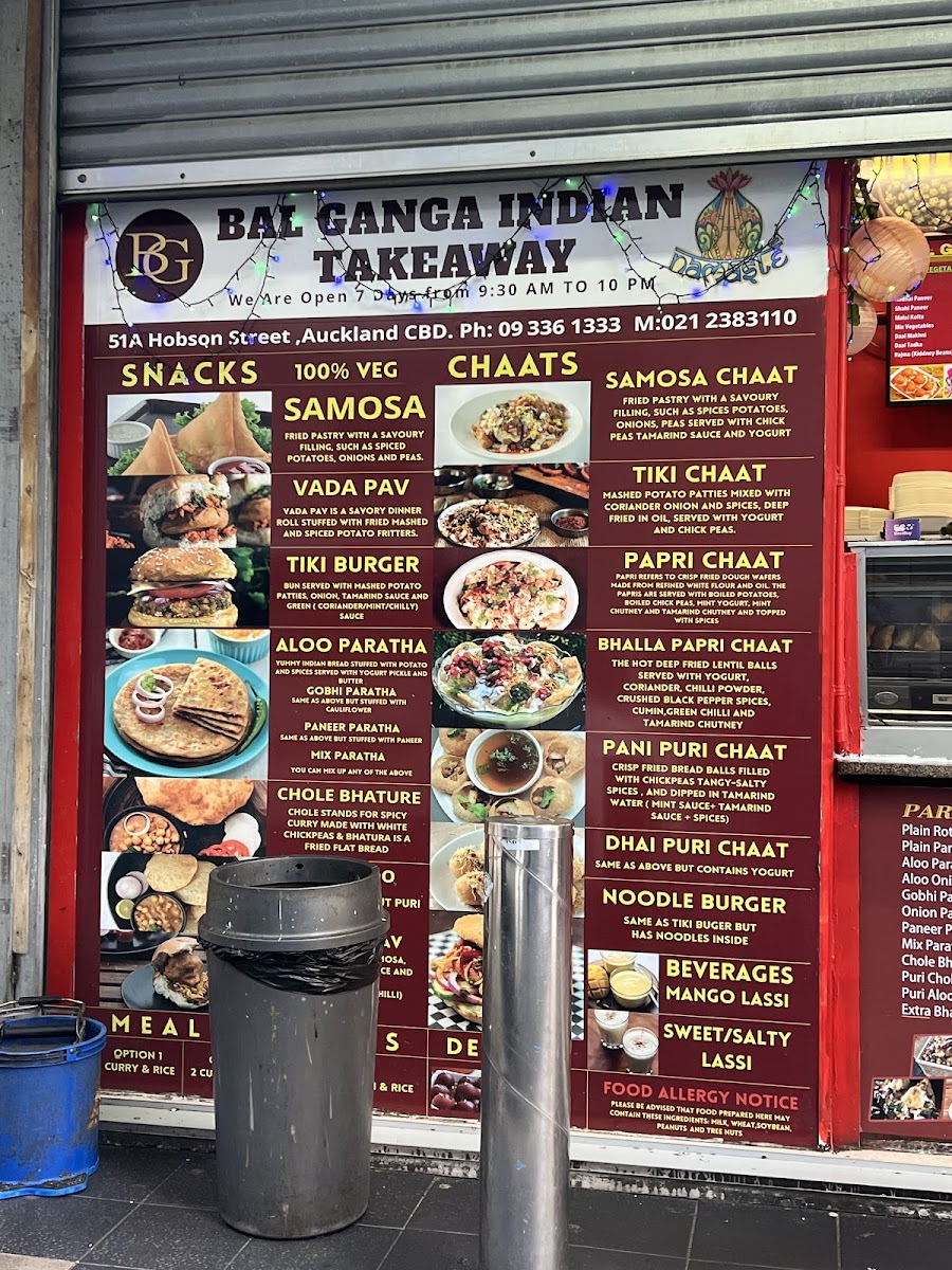 Bal Ganga Indian Takeaway Photo Menu 2