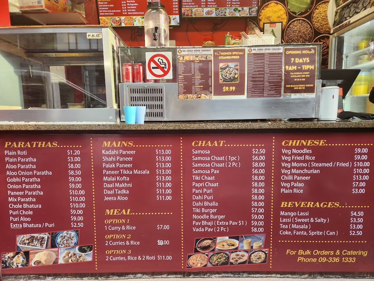 Bal Ganga Indian Takeaway Photo Menu 3