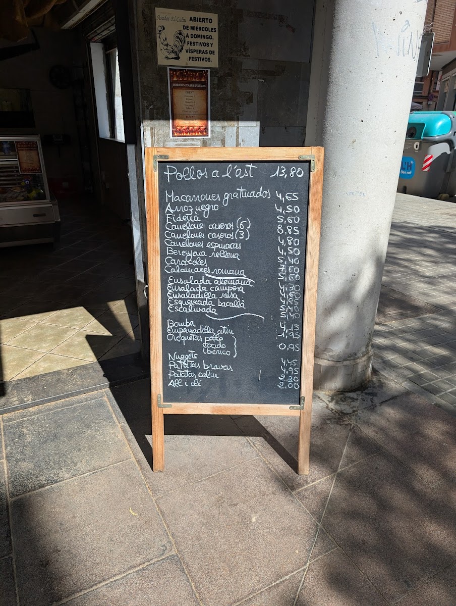 Antoxo Photo Menu 6