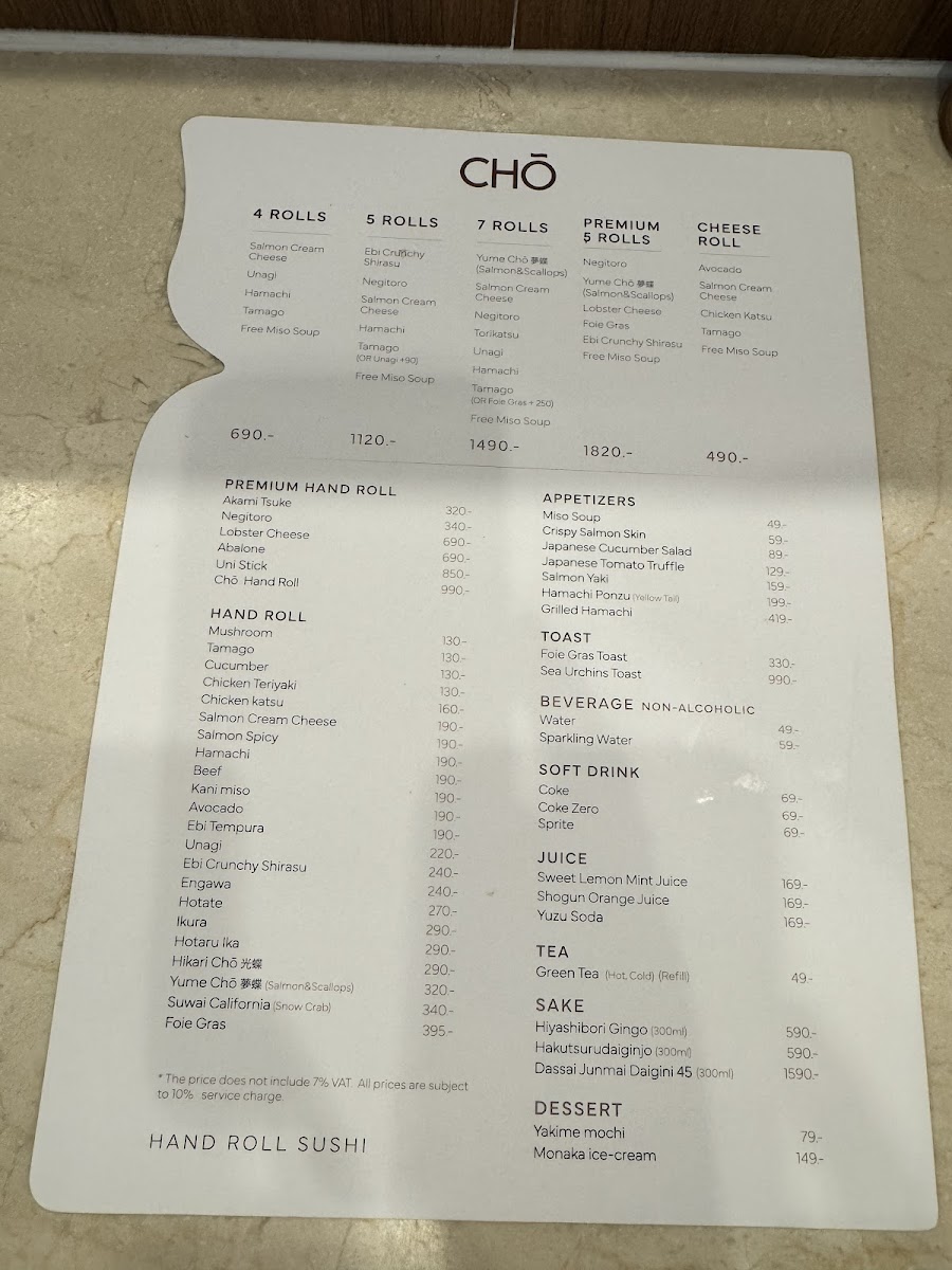 Cho Hand Rolled Sushi Photo Menu 10