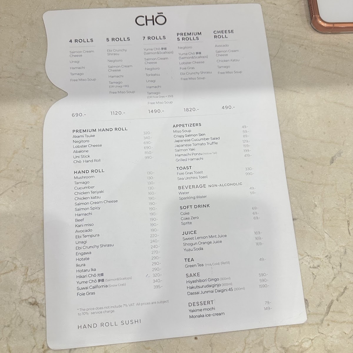 Cho Hand Rolled Sushi Photo Menu 4