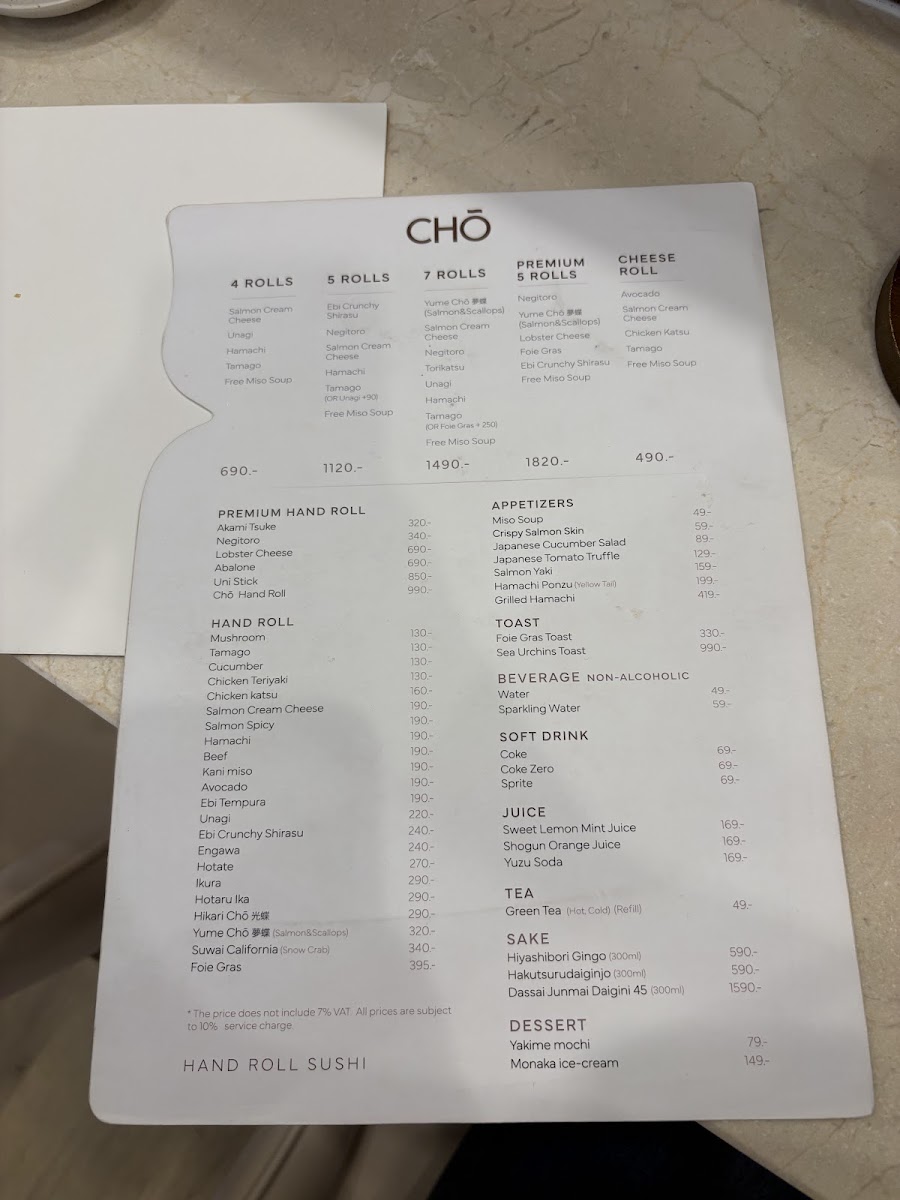 Cho Hand Rolled Sushi Photo Menu 9