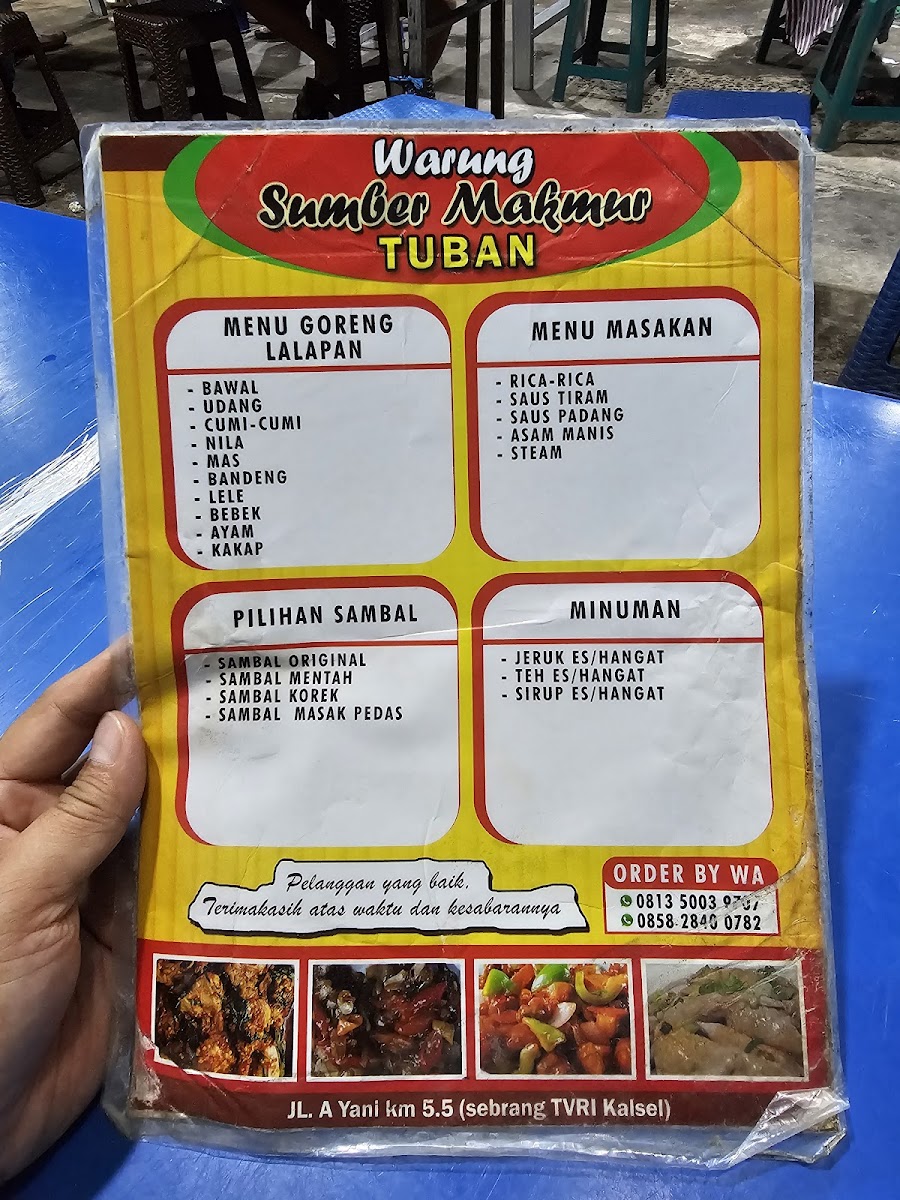 Warung Sumber Makmur Tuban Photo 3
