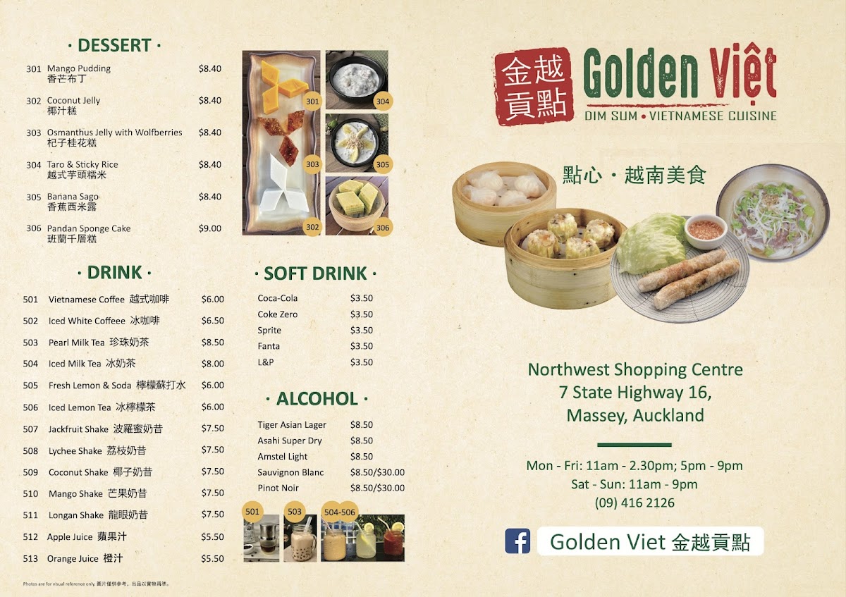 Golden Viet NorthWest Photo Menu 1