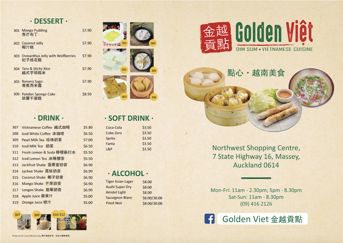 Golden Viet NorthWest Photo Menu 2