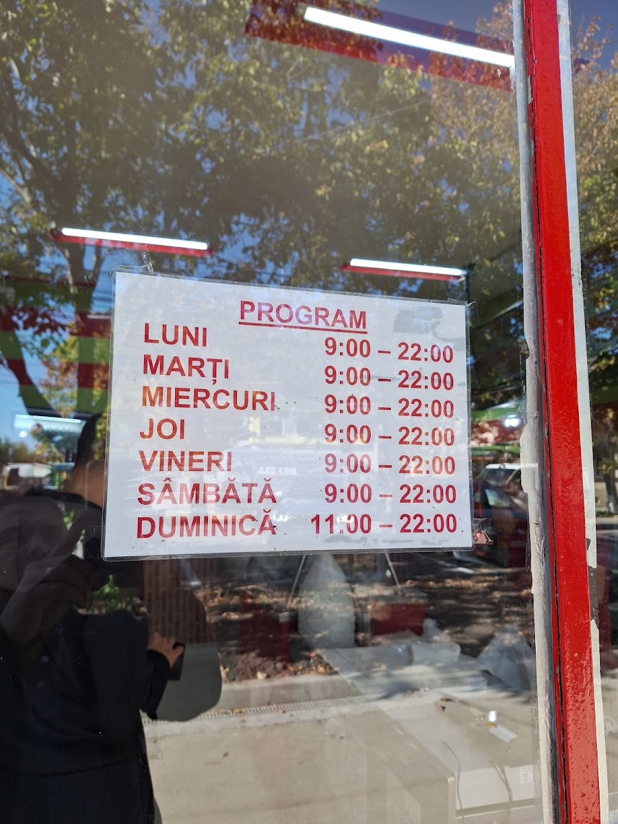 Iskender kebab jimbolia Photo Menu 9